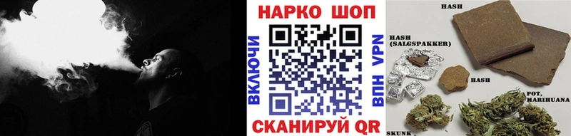 Виды наркотиков купить Кондрово Бошки Шишки  А ПВП  ГАШ  Мефедрон 