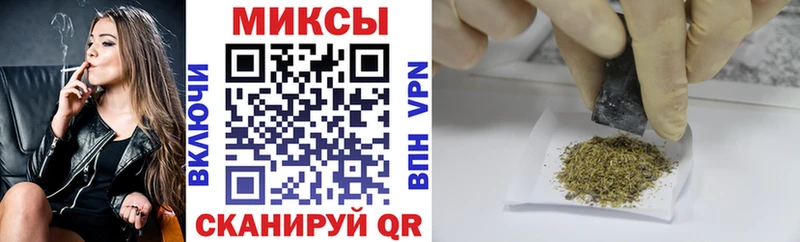 kraken онион закладка Кондрово БУТИРАТ 1.4BDO