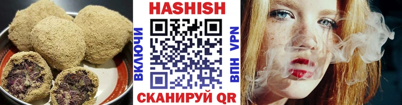 площадка телеграм Кондрово Еда ТГК конопля