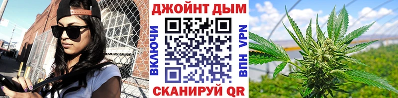 цена наркотик  Кондрово  Канабис OG Kush 